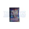 ALIN-AE037 Filia Regis - Quarter Century Secret Rare [AE]